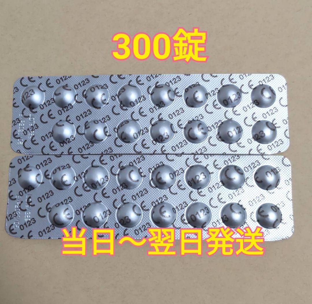 コンセプトワンステップ 中和剤300錠 - メルカリ