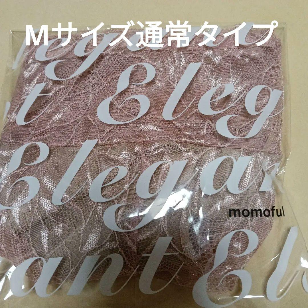 4枚セット割モモフル吸水ショーツ ピンク Mサイズ