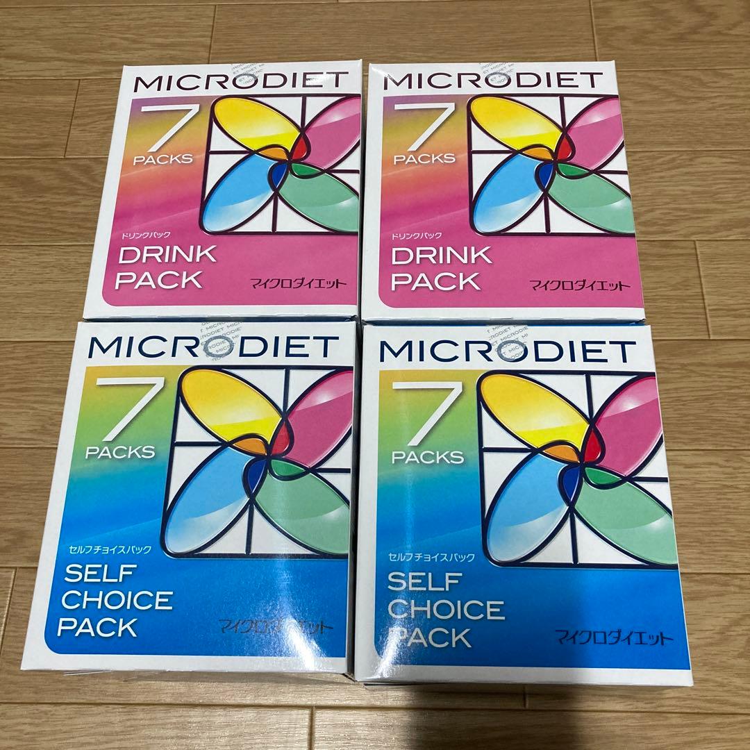 マイクロダイエット　ミックスパック＆ココア【28食】