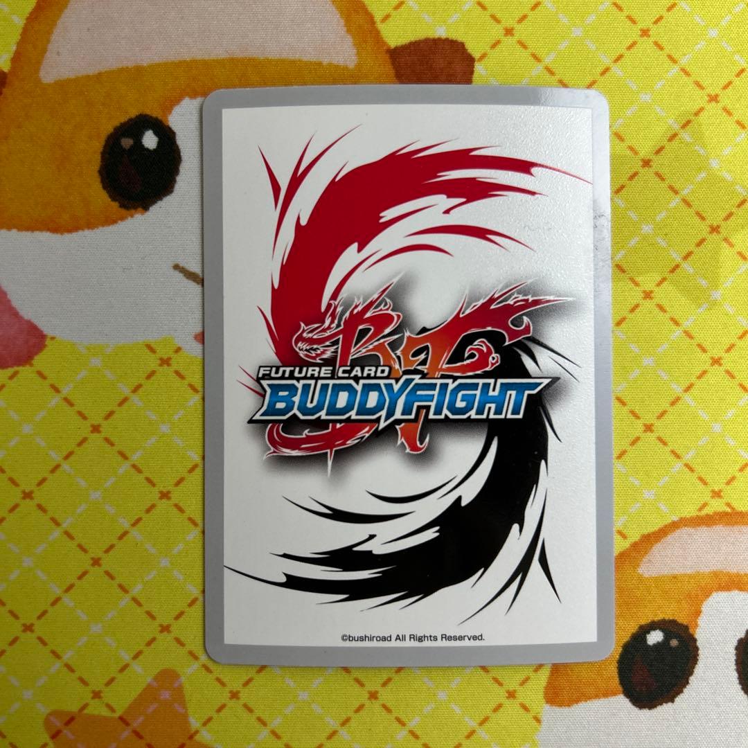 バディファイト スタードラゴンワールド 龍炎寺タスク フラッグ