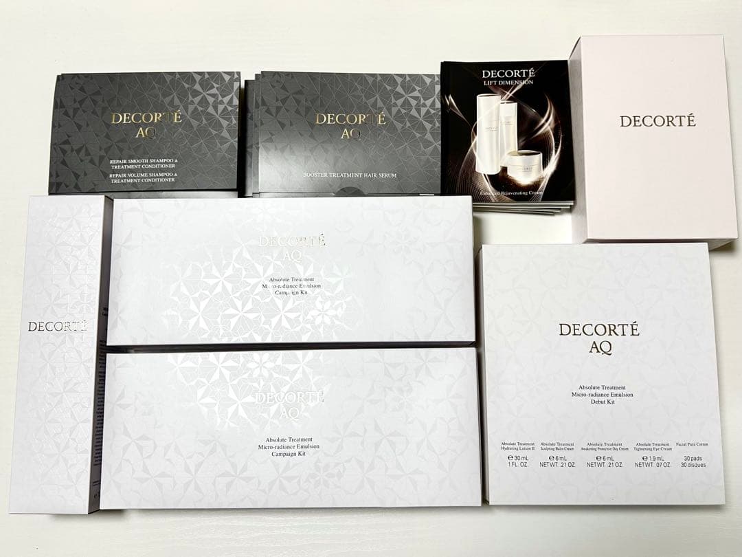 シェラバートン ウォッシュ 2個セット