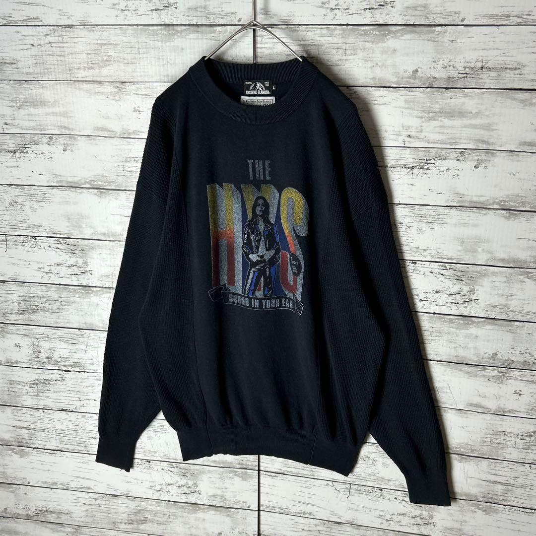 3310MU【美品】ヒステリックグラマー☆ヒスガール 上質コットン ニット