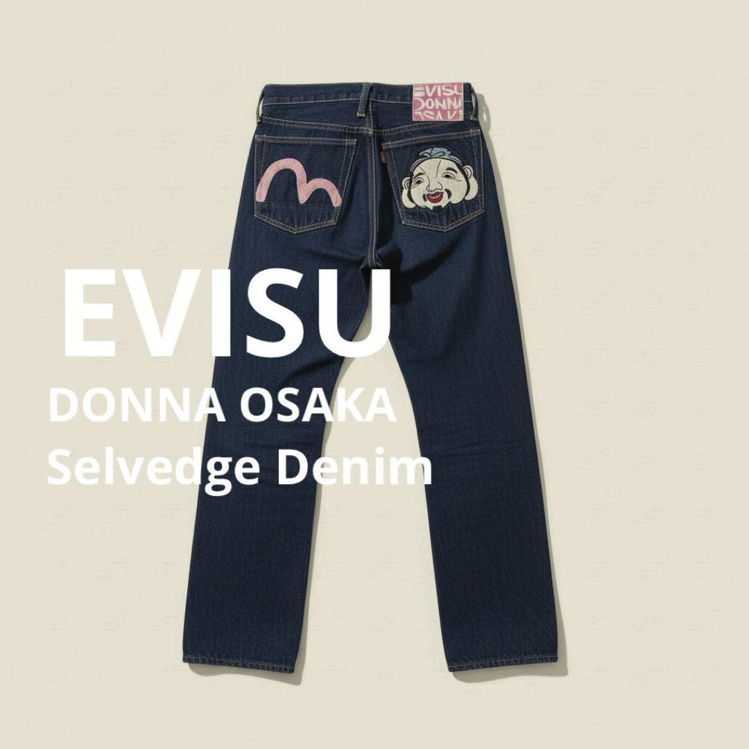 < EVISU > DONNA OSAKA Selvedge Denim ＊