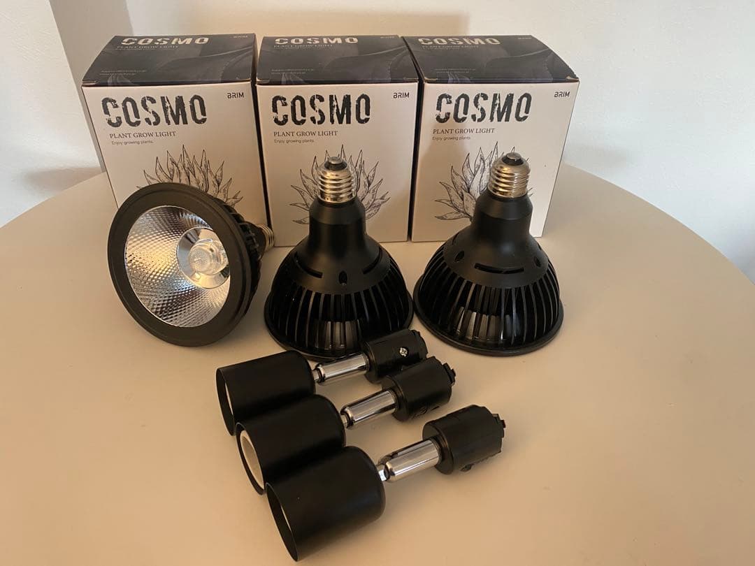 BRIM COSMO BK4000K 植物育成ライト 3個セット 楽天市場】BRIM(ブリム) 公式店 グリーンアドバイザー推薦 BRIM(ブリム