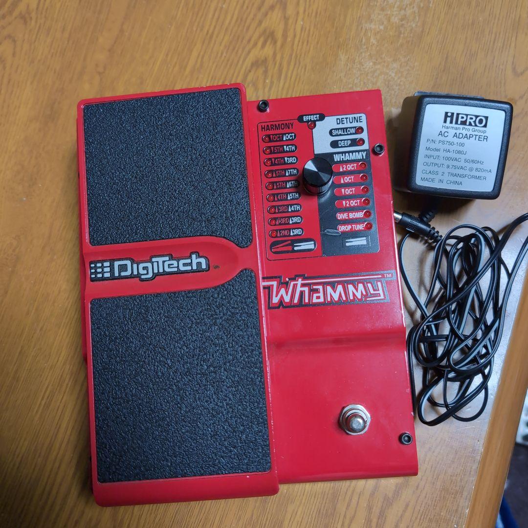 Digitech Whammy ギターエフェクター ACアダプター付き