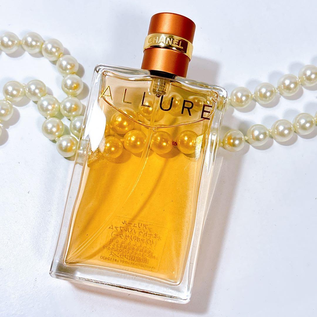 【国内新品】CHANEL アリュール オードゥ パルファム　50ml