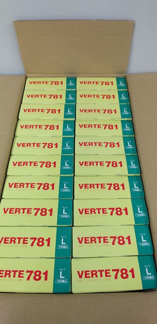 ショップ 宮田圭、＜遥＞80「カラスウリ」、希少な額装用画集より