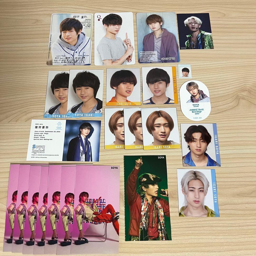 ✩︎KEY TO LIT 猪狩蒼弥 グッズセット✩︎ - メルカリ