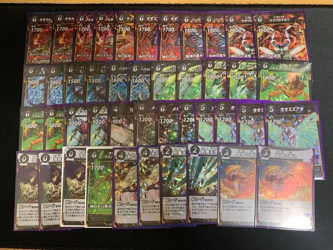 蟲神器 まとめ売り 引退品 LR SR 蟲神器 第4弾 LR SRセット｜Yahoo!フリマ（旧PayPayフリマ）