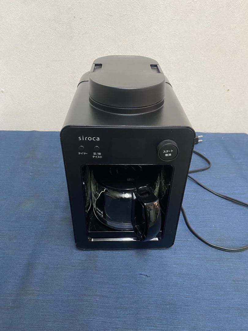 siroca 全自動コーヒーメーカー SC-A352 24年製