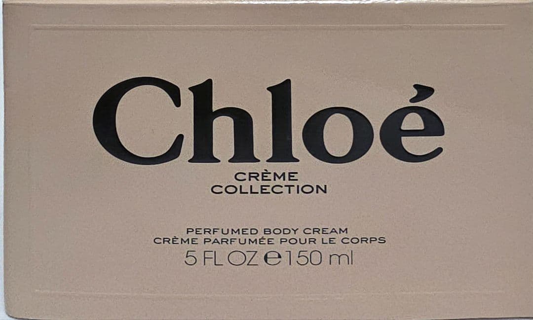 Chloé Crème Collection ボディクリーム 150ml