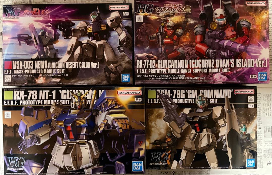 HG ガンプラ 4点セット 未組立 ガンプラ組立済7点セット箱説付 HG ZZガンダム/ガンダムG30th HGUC