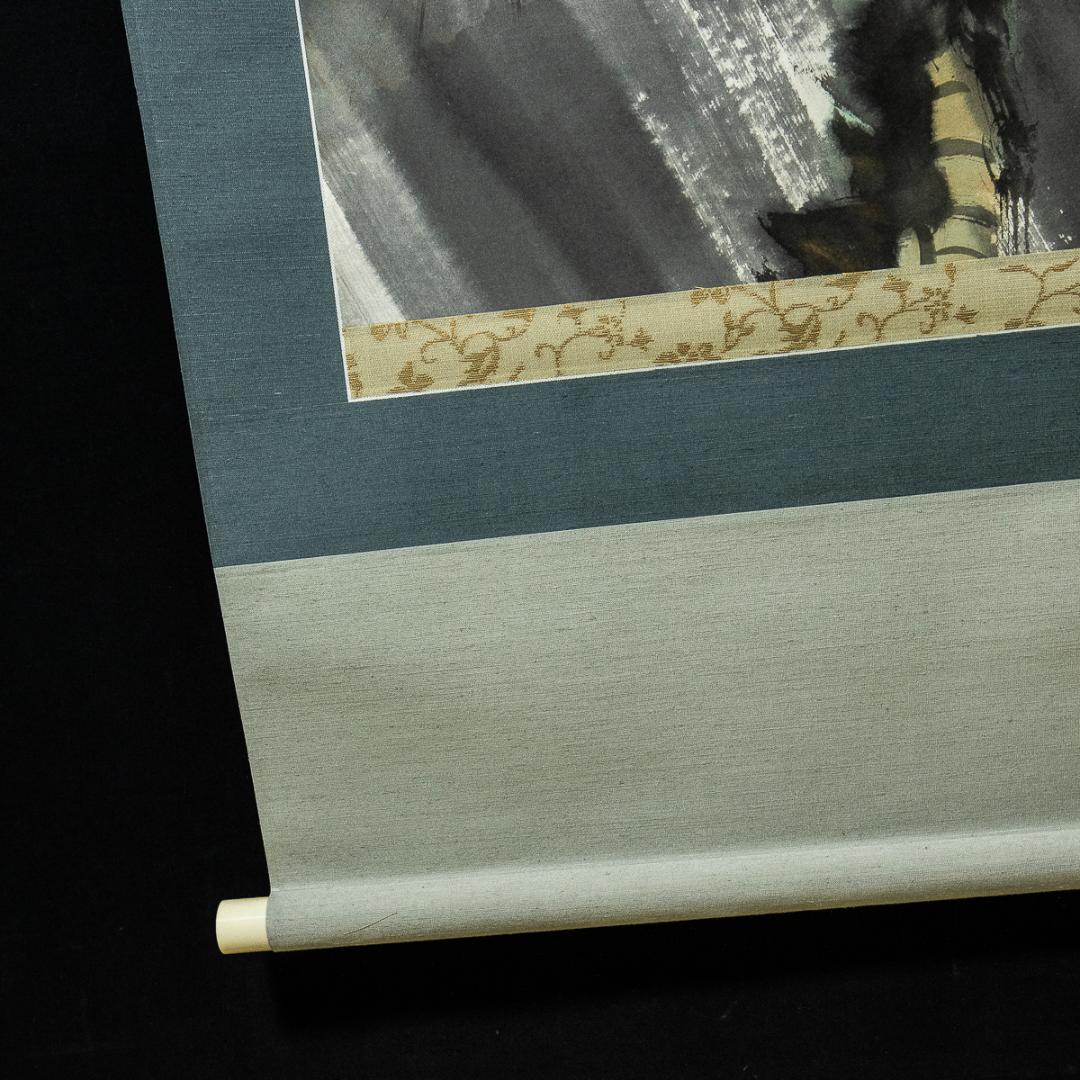 掛軸-1246 小林五浪 龍 共箱 太巻 二重箱 - メルカリ