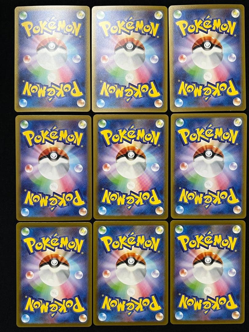 ポケモンカード 初代 御三家 ar sar 9枚セット - メルカリ