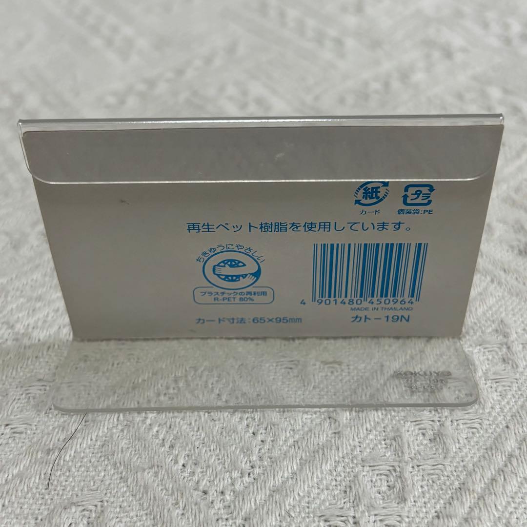 川崎フードモデル 脂肪模型 1kg×2個 ダイエット教材 健康指導用 美品