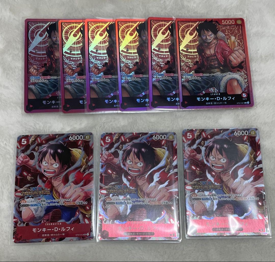ワンピースカード　モンキー・D・ルフィ　トレジャークルーズ　プロモ
