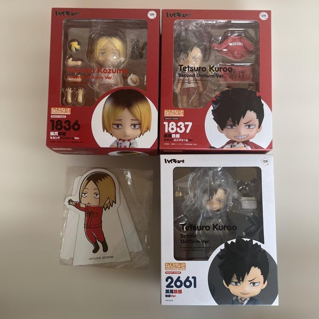 【新品 未開封】黒尾鉄朗・孤爪研磨 セカンドユニフォーム 制服 ねんどろいど ねんどろいど 孤爪研磨 セカンドユニフォームVer.