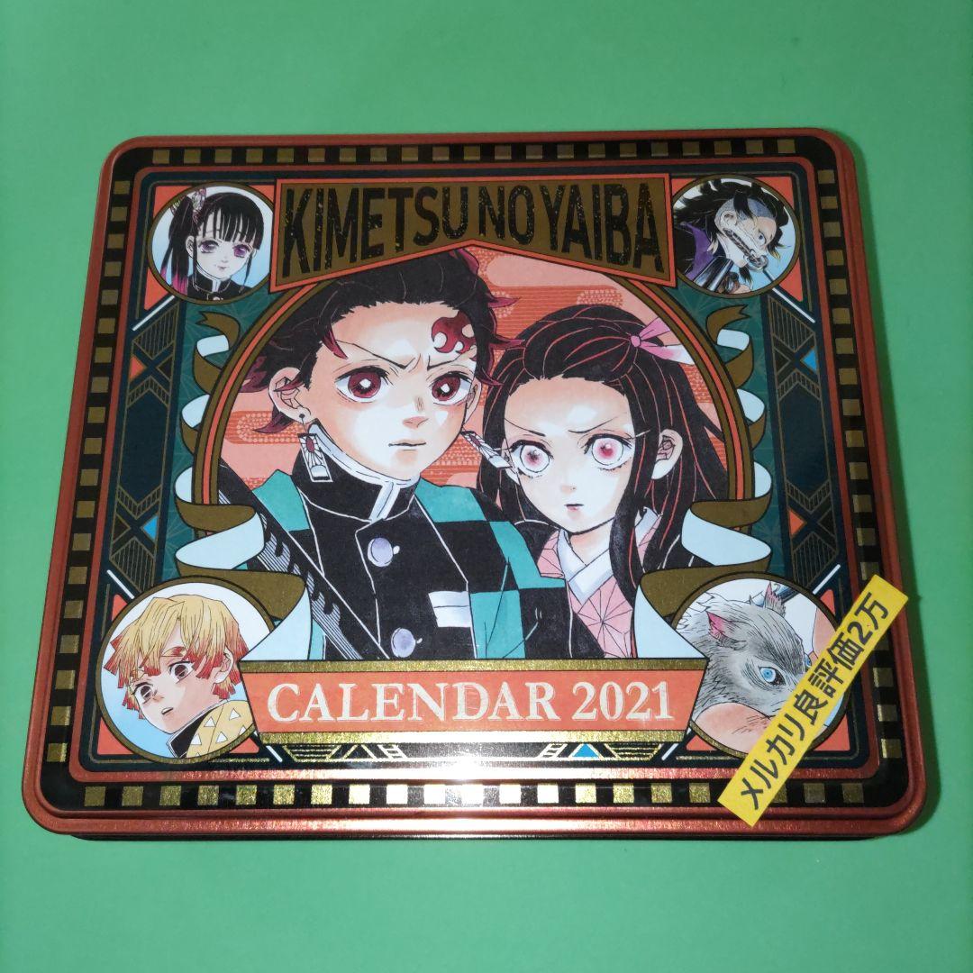 ⑤⑦ 鬼滅の刃 コミックカレンダー 2021 特製缶入り 日めくりカレンダー