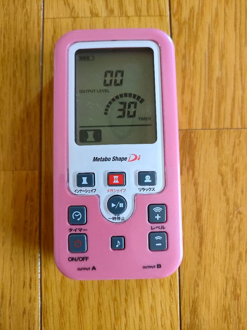 bo Shape Di 健康管理機器 ピンク