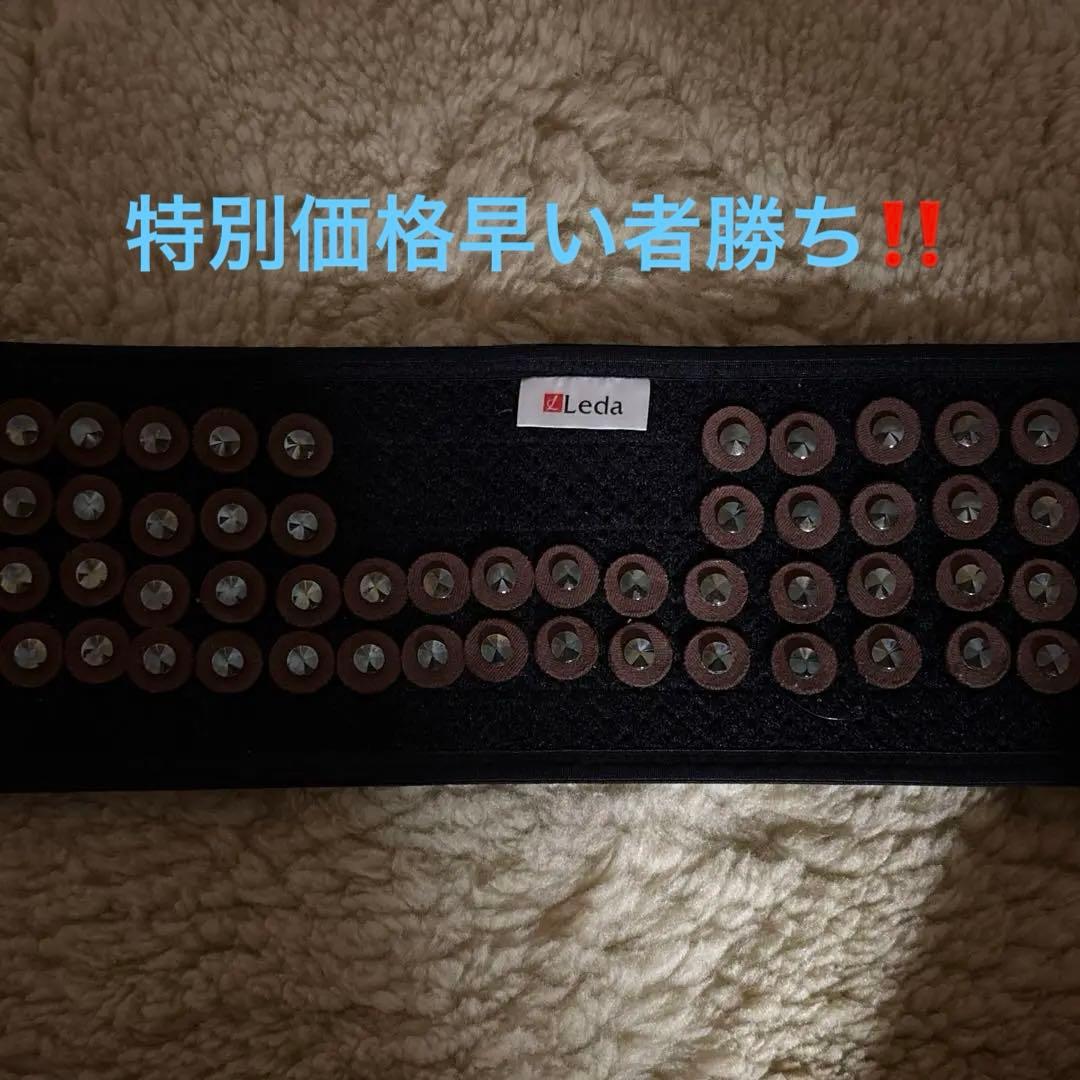 マ*ト様 レダPetit Silma Medical Supporter 腰ベル マ*ト様 レダPetit Silma Medical Supporter 腰ベル - メルカリ