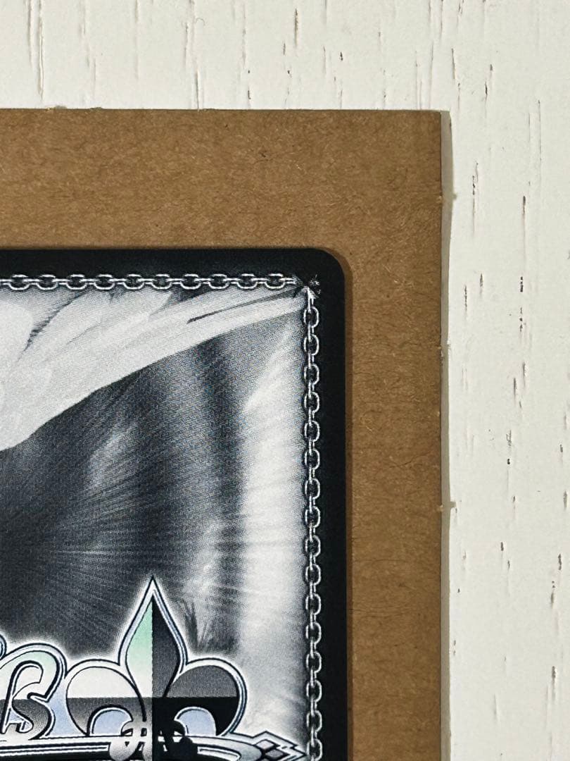 ヴァイス アズールレーン vol.2 キアサージ SP