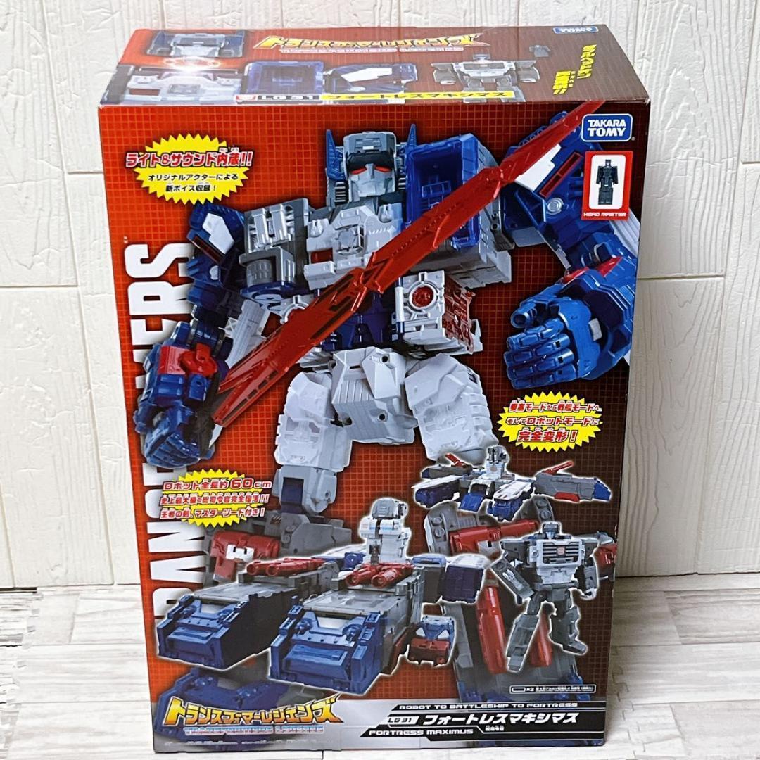 トランスフォーマー レジェンズ LG31 フォートレスマキシマス Amazon.co.jp: トランスフォーマー レジェンズ LG31 フォートレス