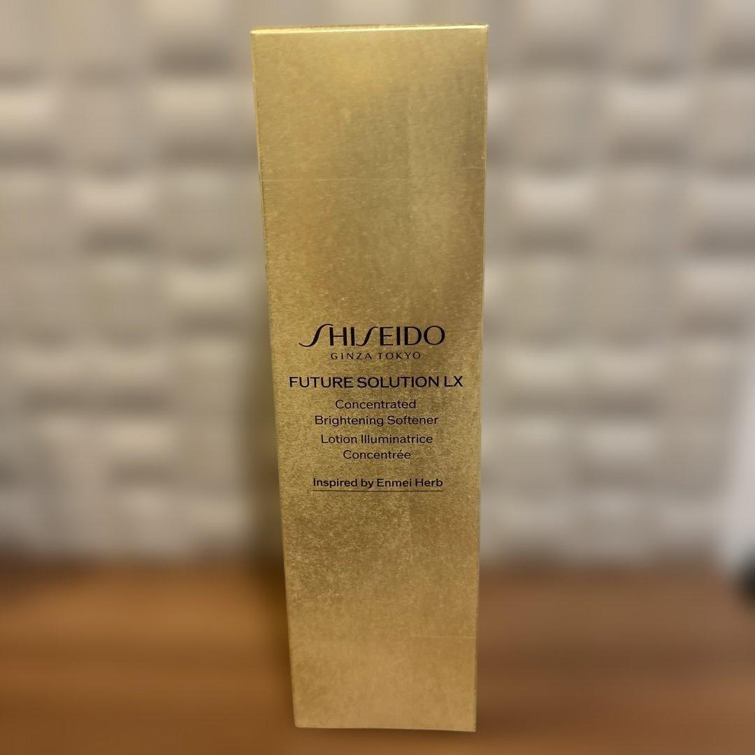 フューチャーソリューション LX コンセントレイティッド ブライトニングソフナー