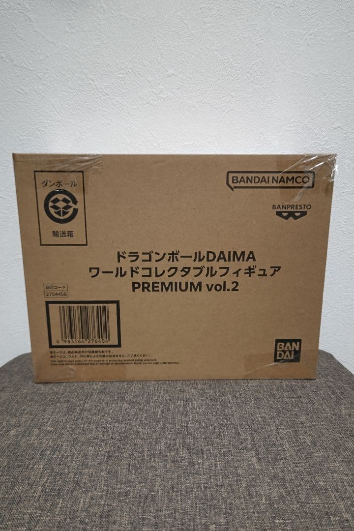 ドラゴンボールDAIMA　コレクタブルフィギュア PREMIUM　vol.2