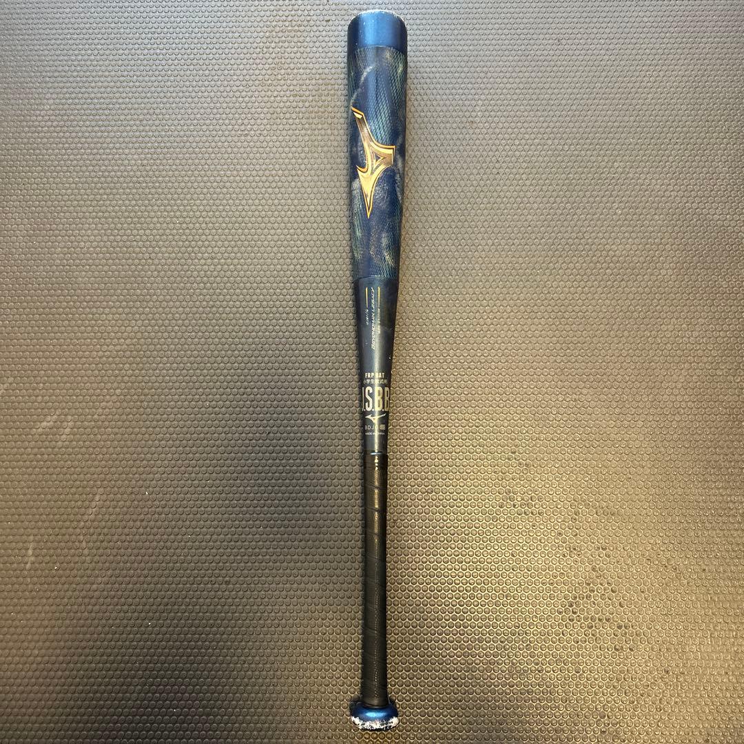 【値下げ】バット軟式 ビヨンドマックスレガシー ジュニア 少年 子ども 76cm