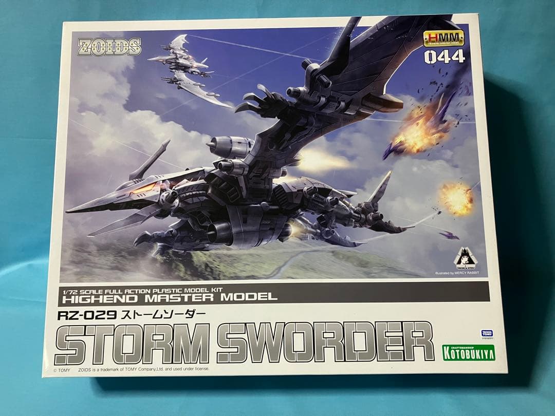 先行販売 LIMITED EDITION 限定版 DX V-DASH GANDAM