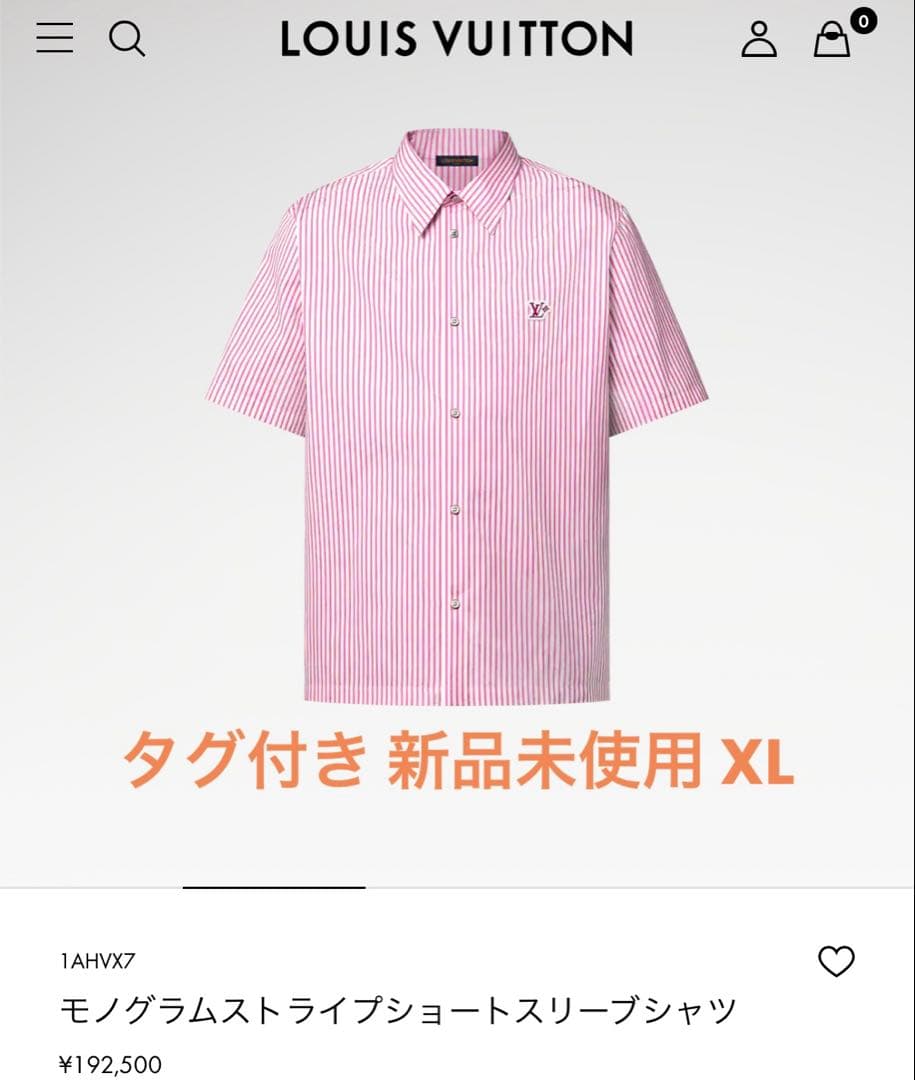ルイヴィトン 新作シャツ XL 新品未使用タグ付き
