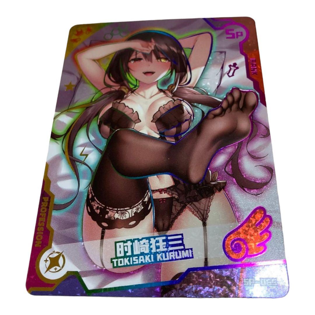 acgカード　　　Legend    of    SP⭐︎12