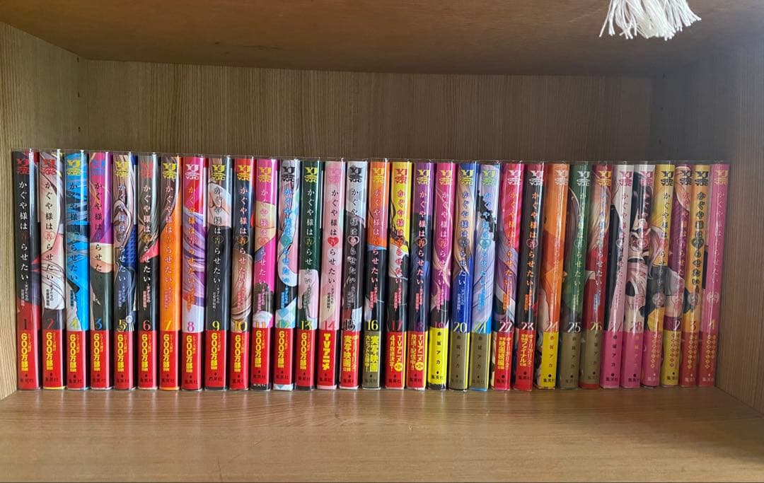 全巻セット かぐや様は告られたい＋同人版＋かぐや様を語りたい＋天才