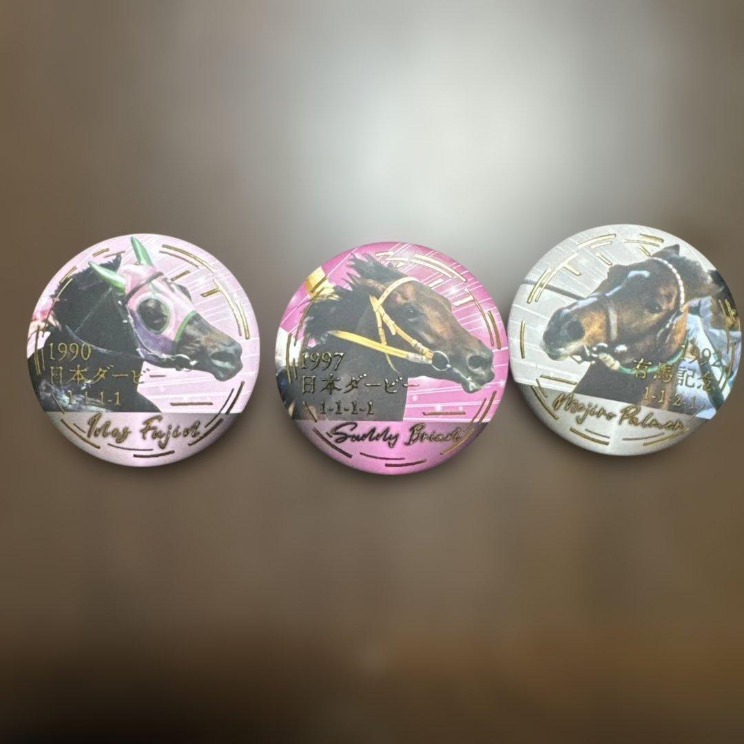 逃げ馬缶バッジコレクション JRA 3個セット - メルカリ