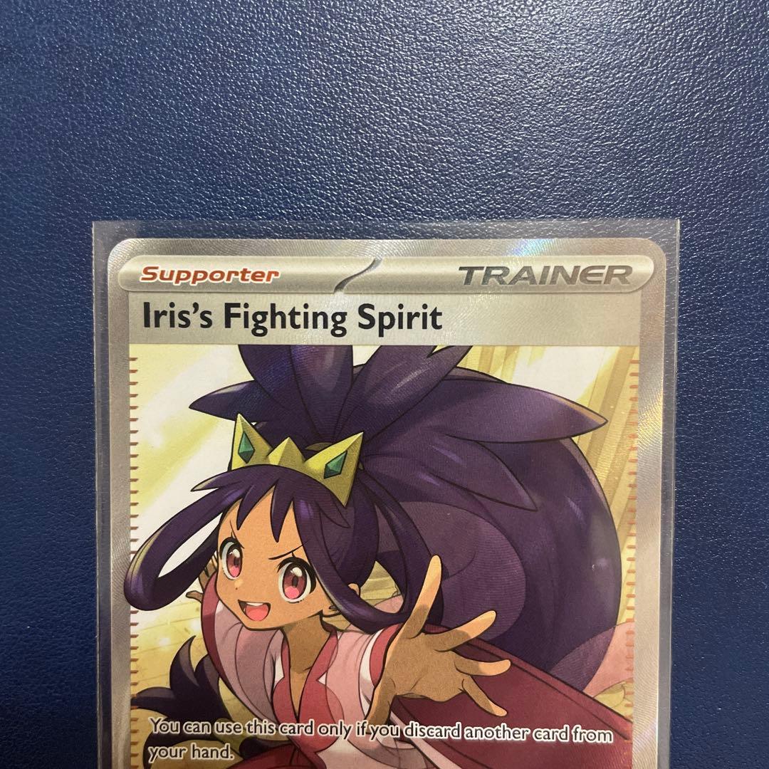 英語版 アイリスの闘志 SR バトルパートナーズ 海外版ポケモンカード