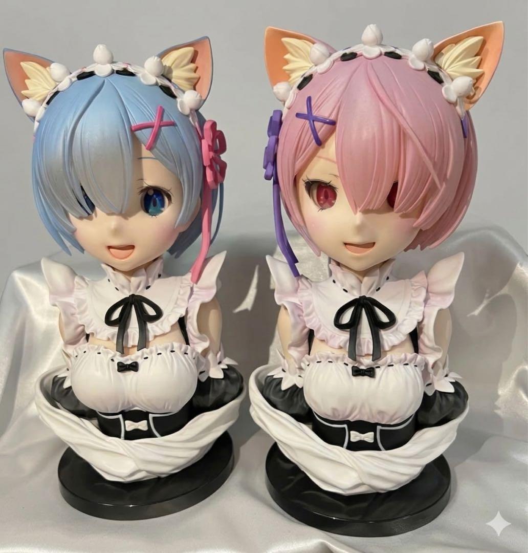 一番くじ リゼロ レム ラム フィギュア 猫耳 ラストワン セット