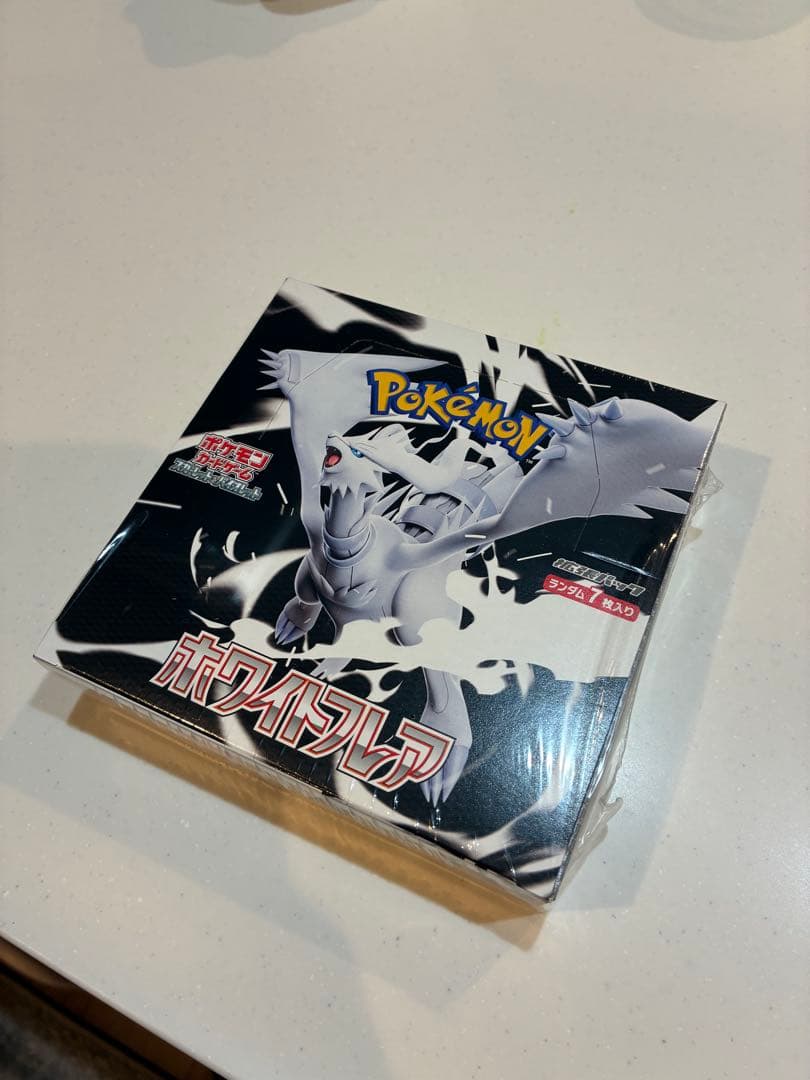 値下げしました！ポケモンカードゲーム ホワイトフレア