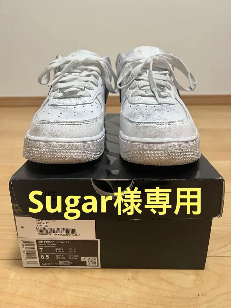 靴 Nike Air Force 1 Low Supreme