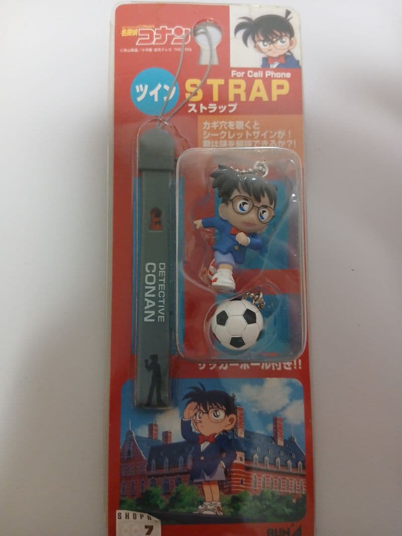 名探偵コナン　ストラップ