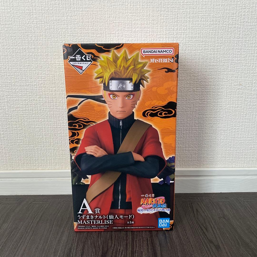 ナルト 一番くじ　A賞 うずまきナルト（仙人モード）フィギュア 買取】A賞 うずまきナルト(仙人モード) MASTERLISE 一番くじ NARUTO