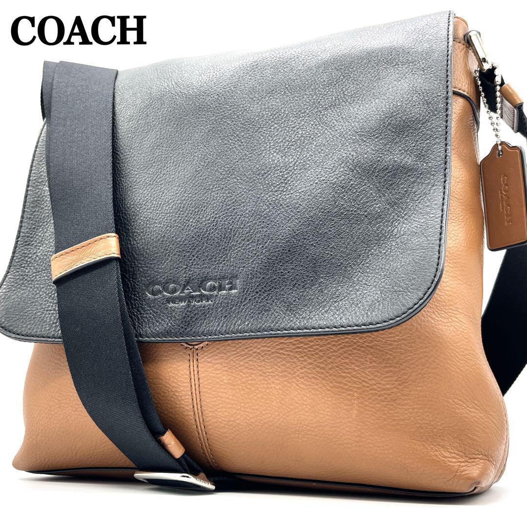 【希少カラー】コーチ サリバン スモールメッセンジャーバック フラップ