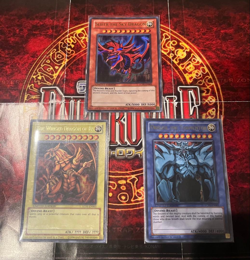 引退品まとめ売り】遊戯王OCGカードコレクション 約100枚 - メルカリ