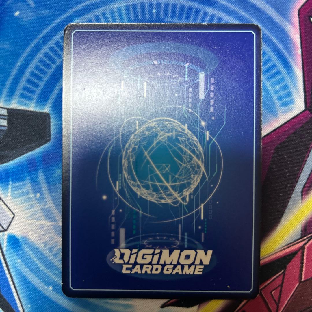 アナログの少年 EX1-066 - メルカリ