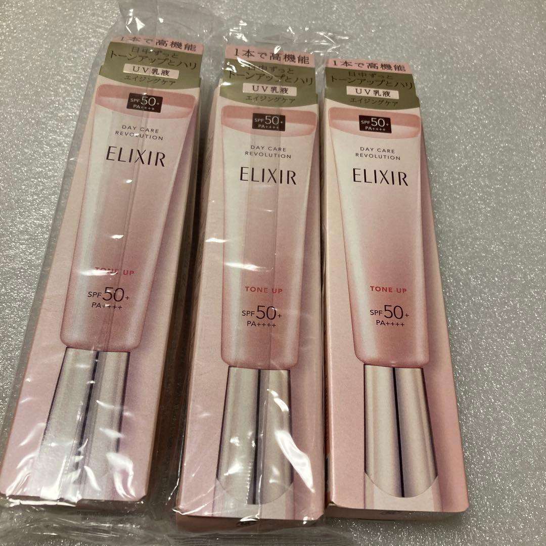 エリクシール デーケアレボリューショントーンアップ SP＋aa