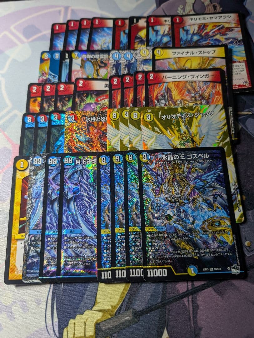 ラッカゴスペル　デッキ　改造パーツ付き