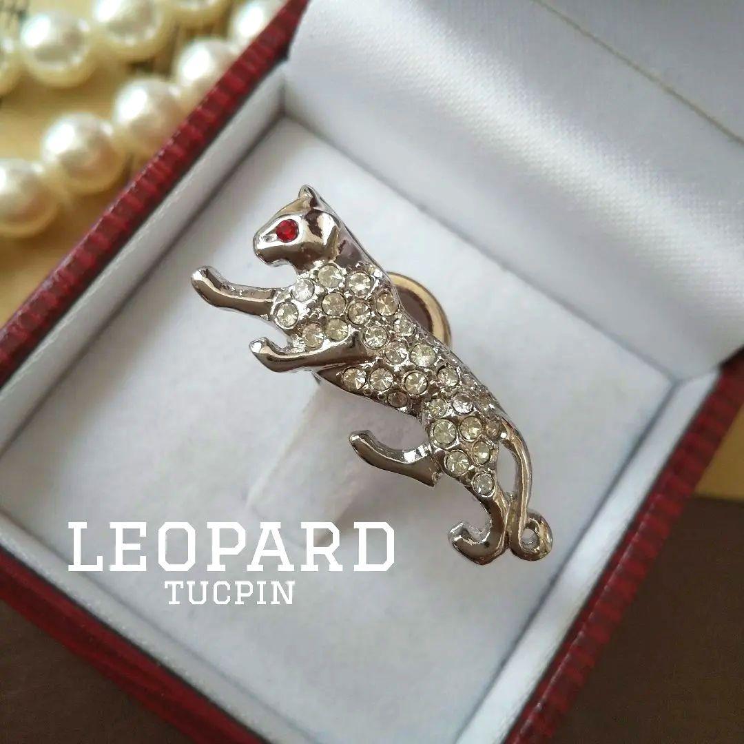 豹 ヒョウ レオパード ピンブローチ タックピン シルバー アニマル