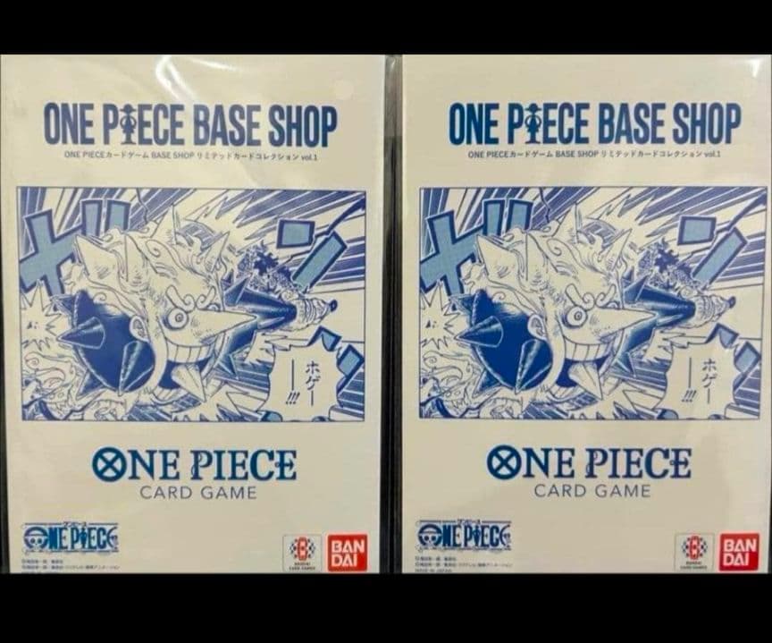 最安】ONE PIECE BASE SHOP リミテッドカードコレクション - メルカリ