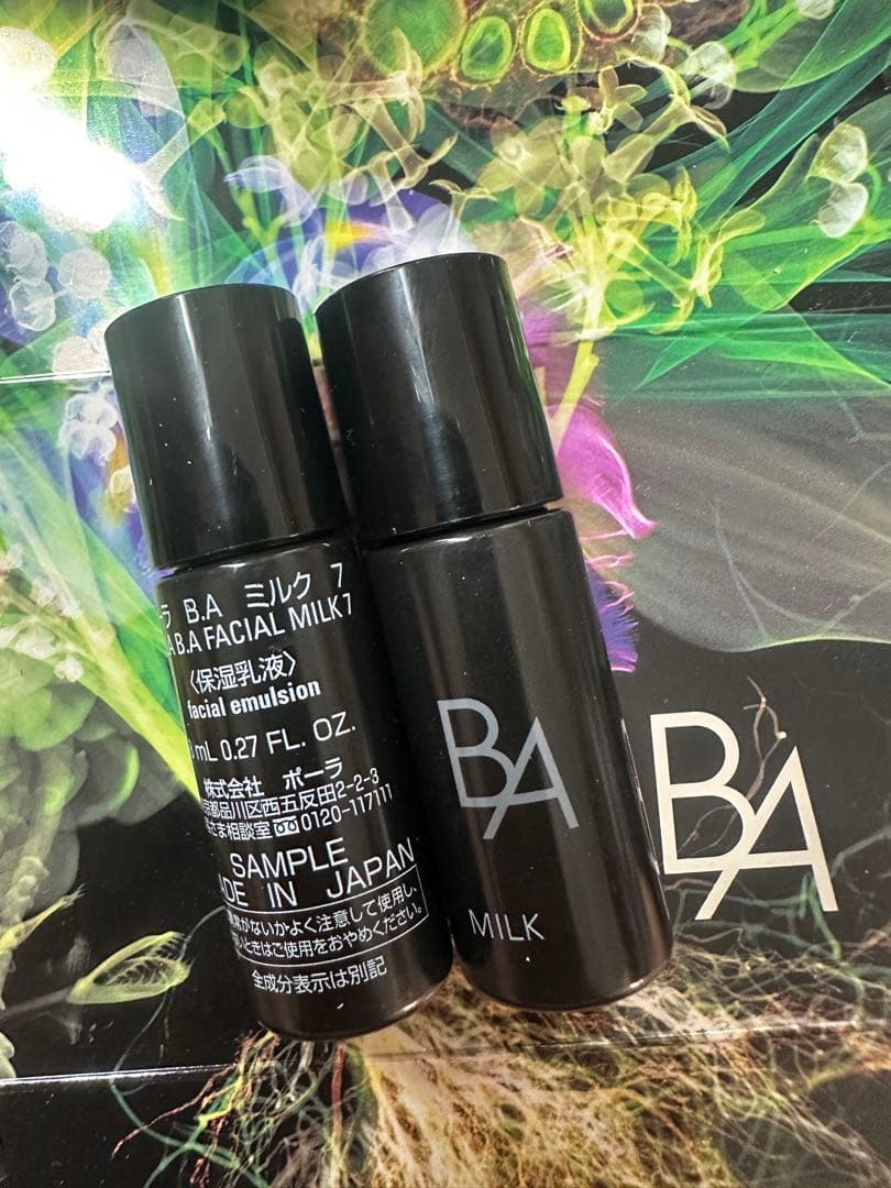POLA BA 第7世代 ミルク7 8mlX2本 - メルカリ