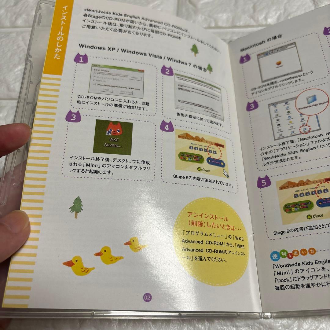 英語教材ワールドワイドキッズ - メルカリ