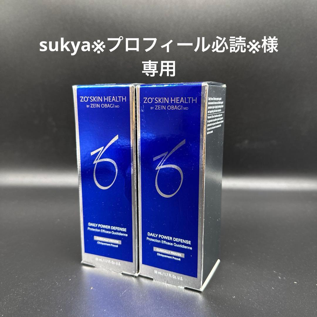 sukya※プロフィール必読※　ゼオスキンヘルスデイリーPD２本